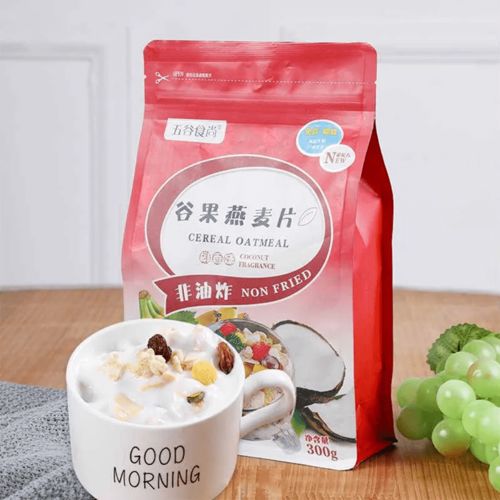 小坡島半價(jià)鉅惠 好吃健康又方便的水果麥片，谷物促銷正當(dāng)時(shí)